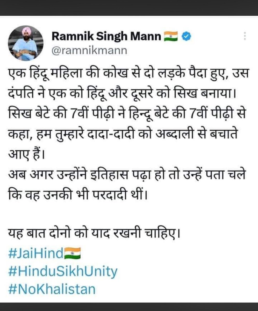 JJShankar007's tweet photo. We are one! 🫶❤️
#HinduSikhUnity https://t.co/sKcPslPFZu