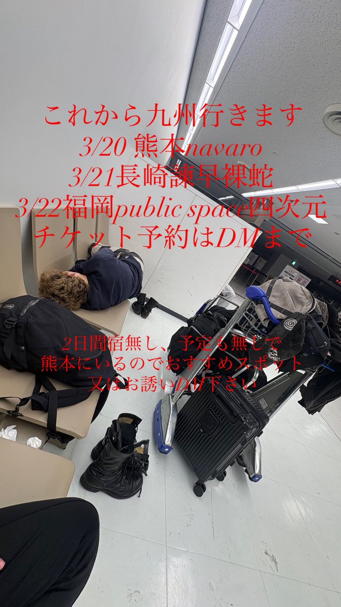 鎌形カヅキ tweet media