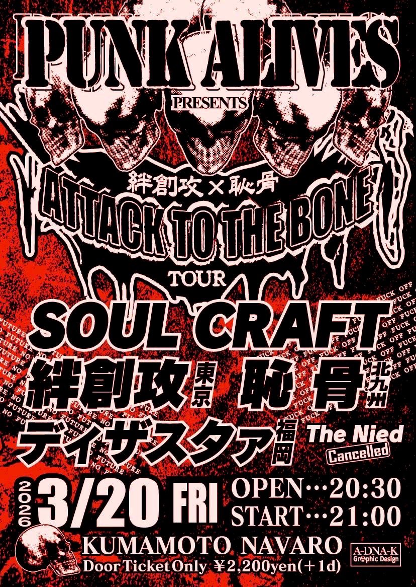 鎌形カヅキ tweet media