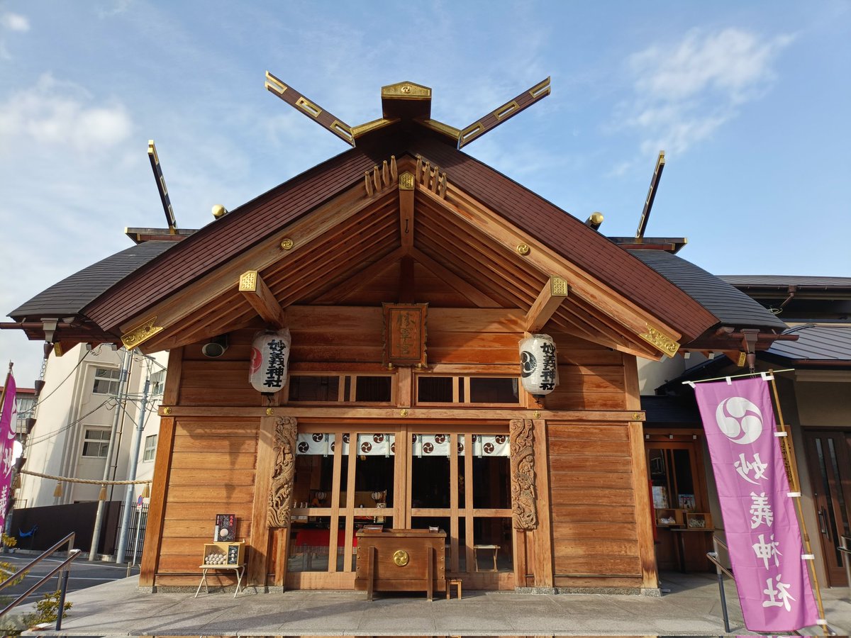 ソナタ14 tweet media