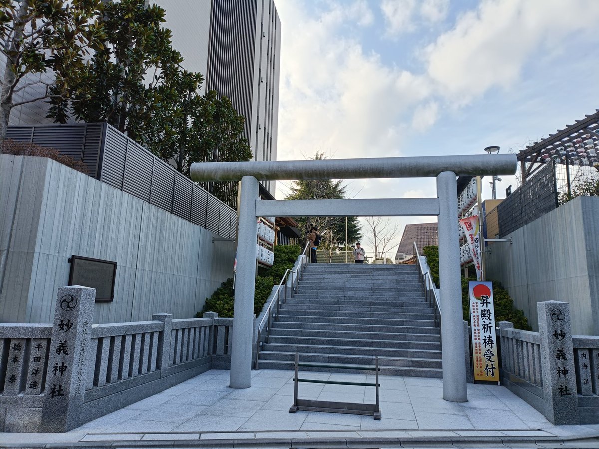 ソナタ14 tweet media