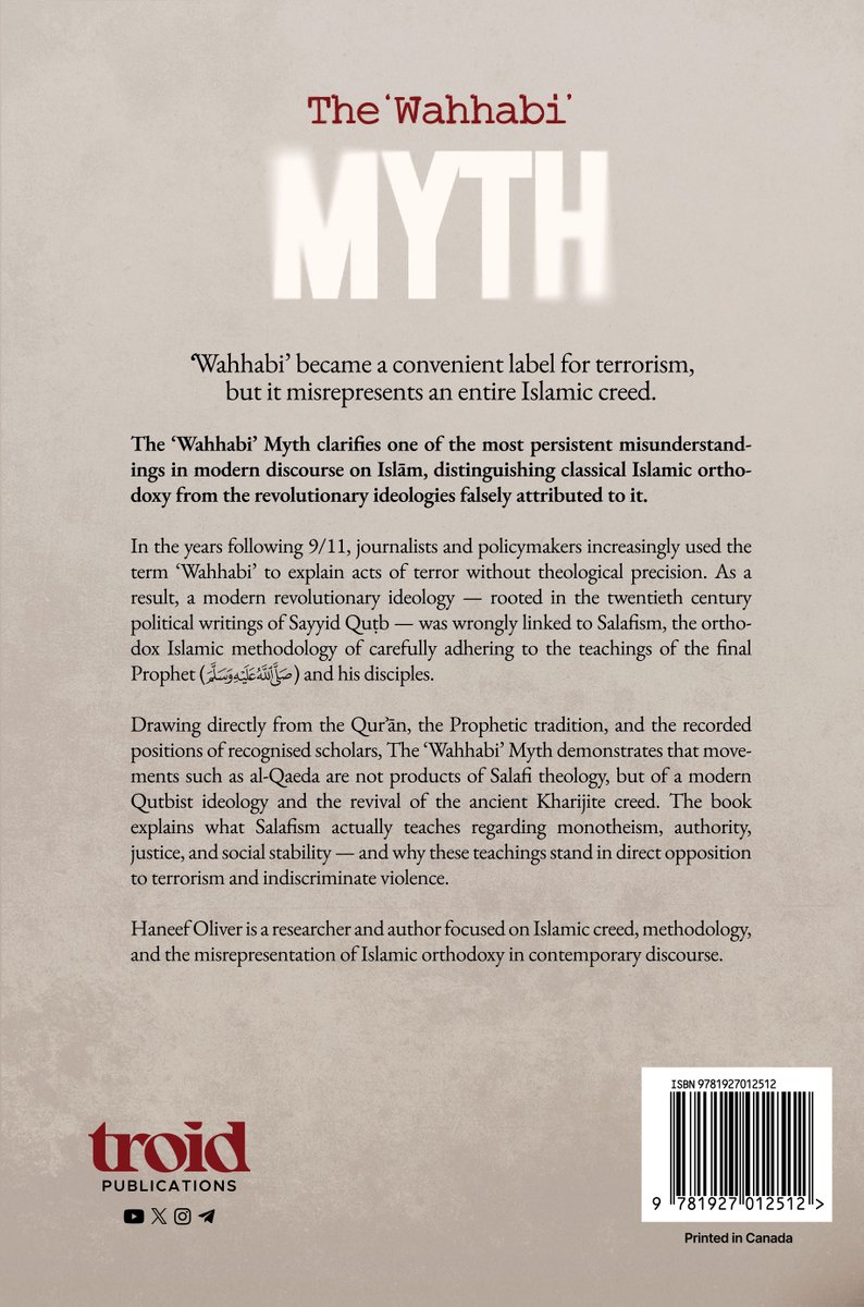 𝐭𝐫𝐨𝐢𝐝.𝐨𝐫𝐠 tweet media