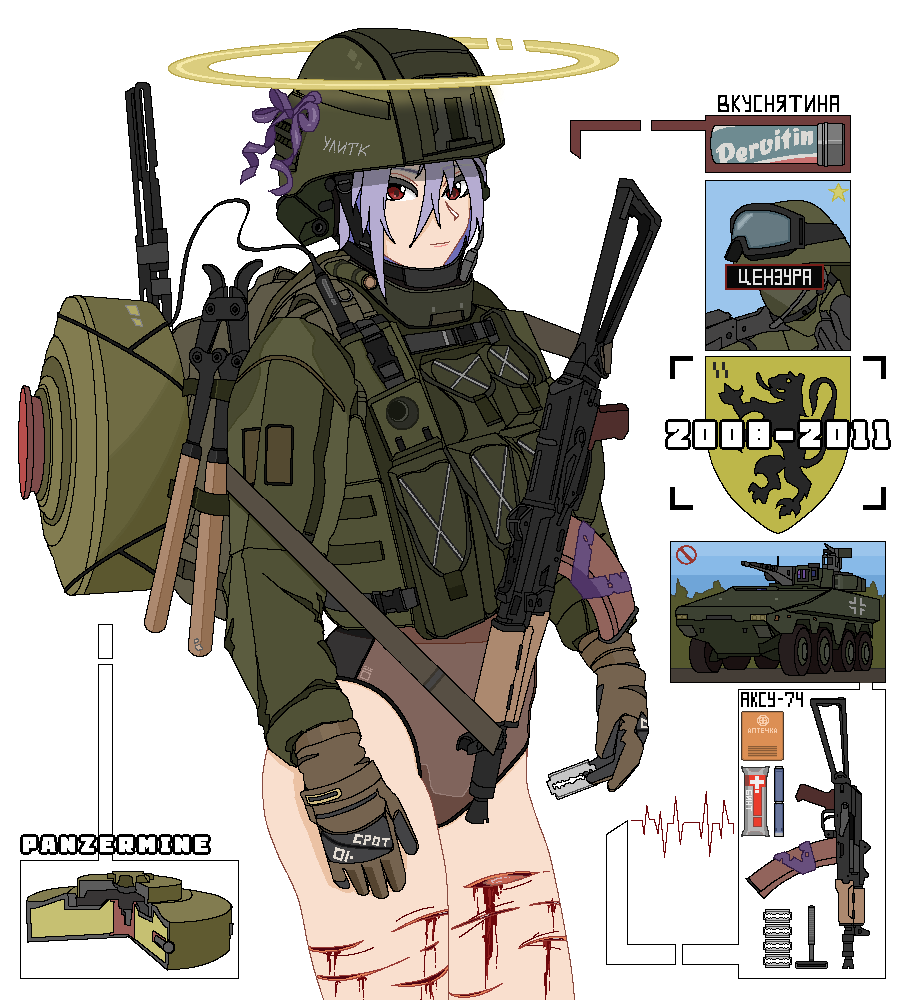 🚱 水兵 🚱 tweet media