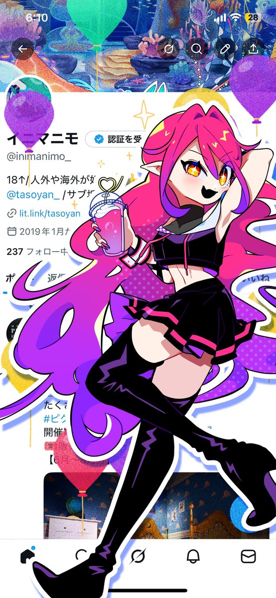 生まれたぞ〜〜‼️