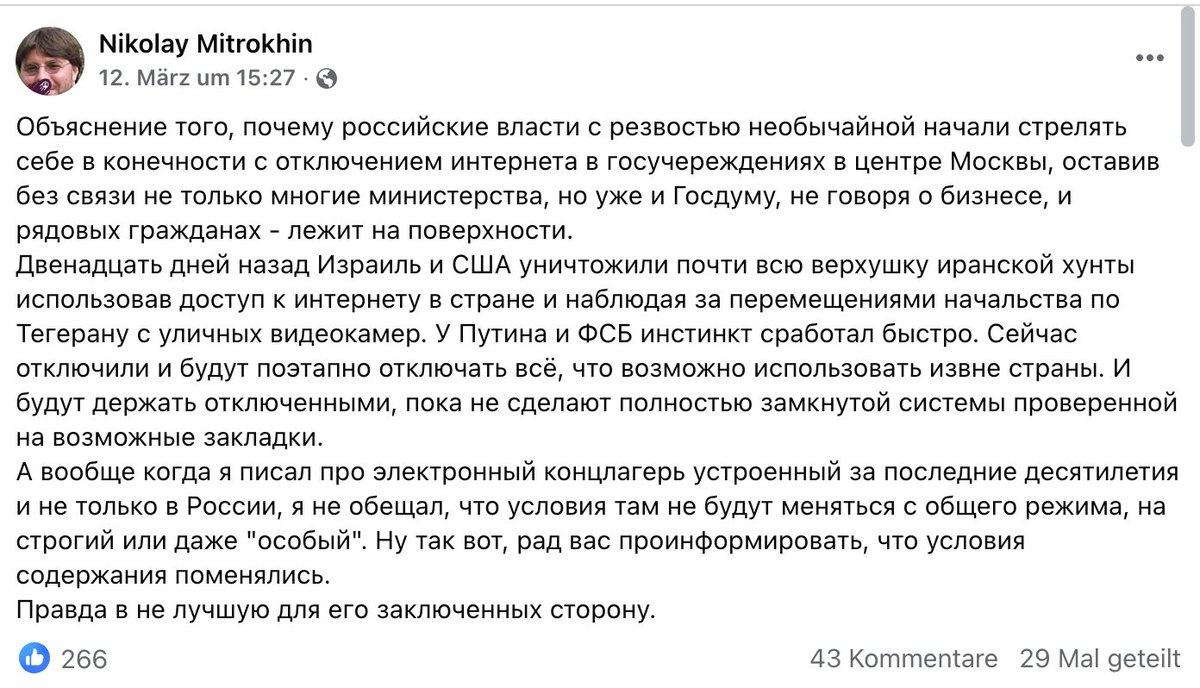 Nikolaus von Twickel  🇪🇺 tweet media