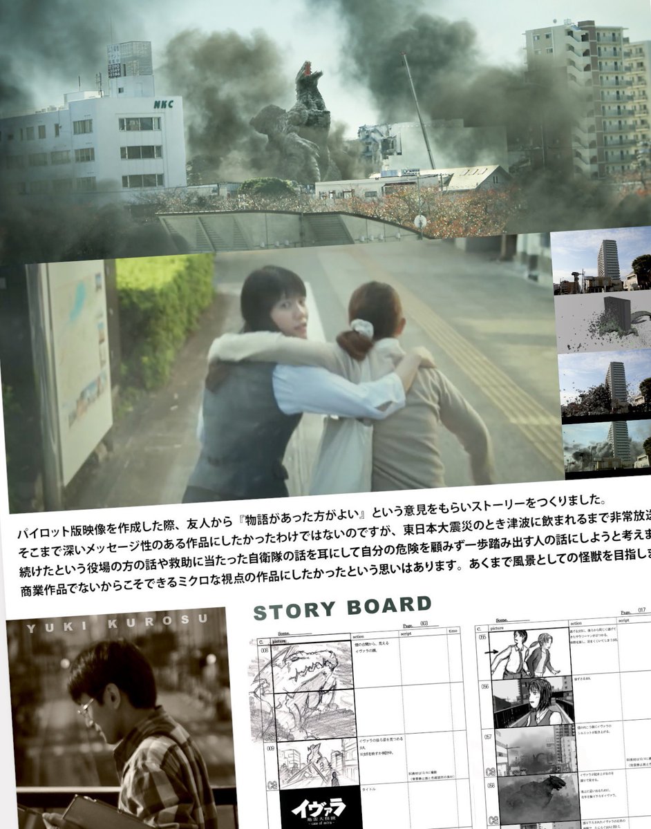 KOBA HIRO tweet media