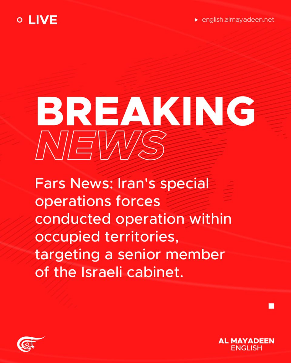 dedi_ariant's tweet image. Iran’s Special Operations Forces deep within occupied territories, a senior member of "Israel's" security cabinet was definitively targeted an hour ago.
Netanyahu is already dead, so who is this now?
#Netanyahudead #IranWar‌