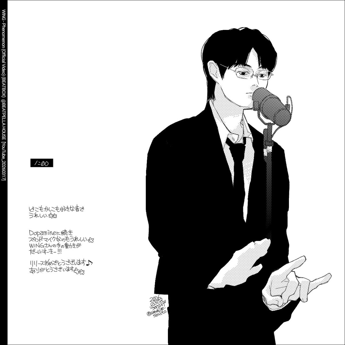 うめひげ (@umehige_souko) on Twitter photo 