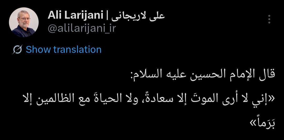 مالك المداني - Malek Almadani tweet media