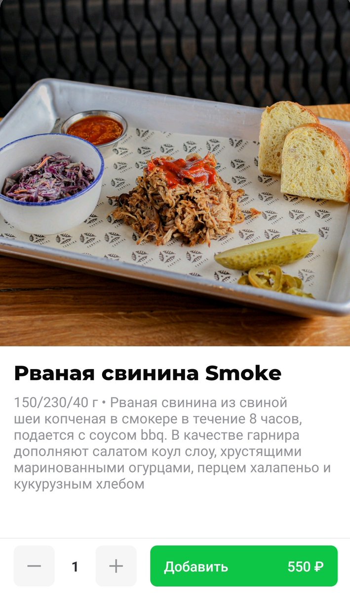 Max Misery tweet media