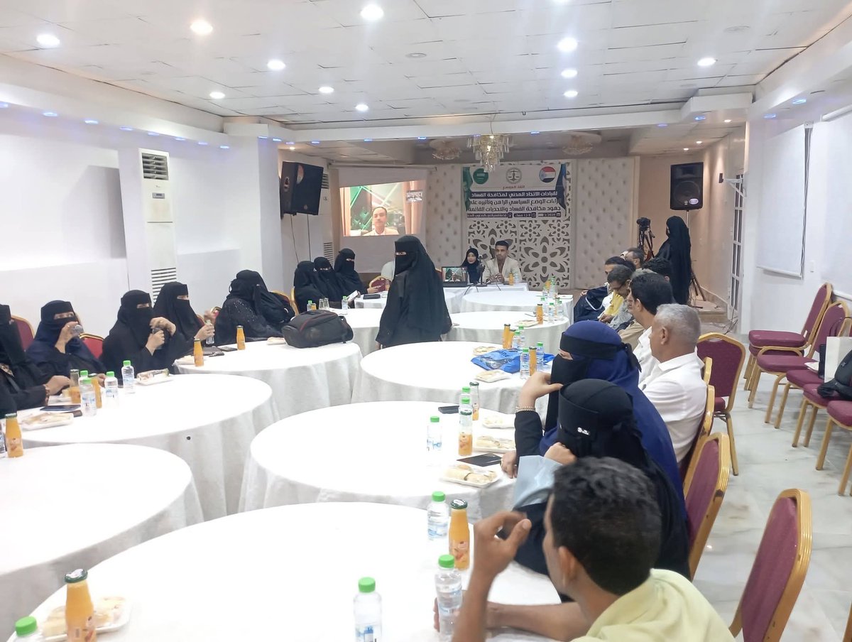 فادي باعوم tweet media