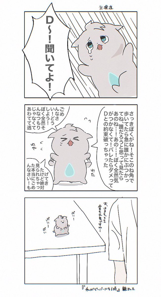 あかん tweet media