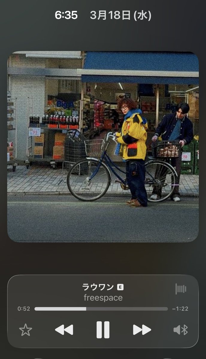 汗めがね Screaming Newborn Baby Tour 4/8•4/19 tweet media