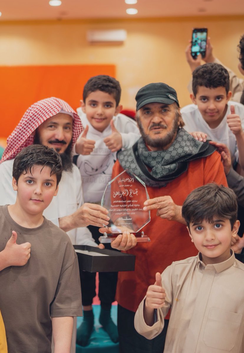 Dr. Alqefari د. عبدالله القفاري tweet media