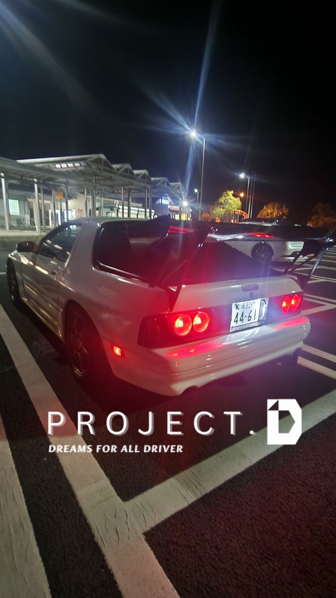 PROJECTD_jp's tweet photo. 興味のない人たちにとって、車やバイクの音は騒音、迷惑でしかないのかもしれない。

けど、それらを愛してやまない人たちもいる。
官能的な加速、エキゾーストサウンドとただやかましいだけなのは全く違う。 https://t.co/f6iK7Yft0w
