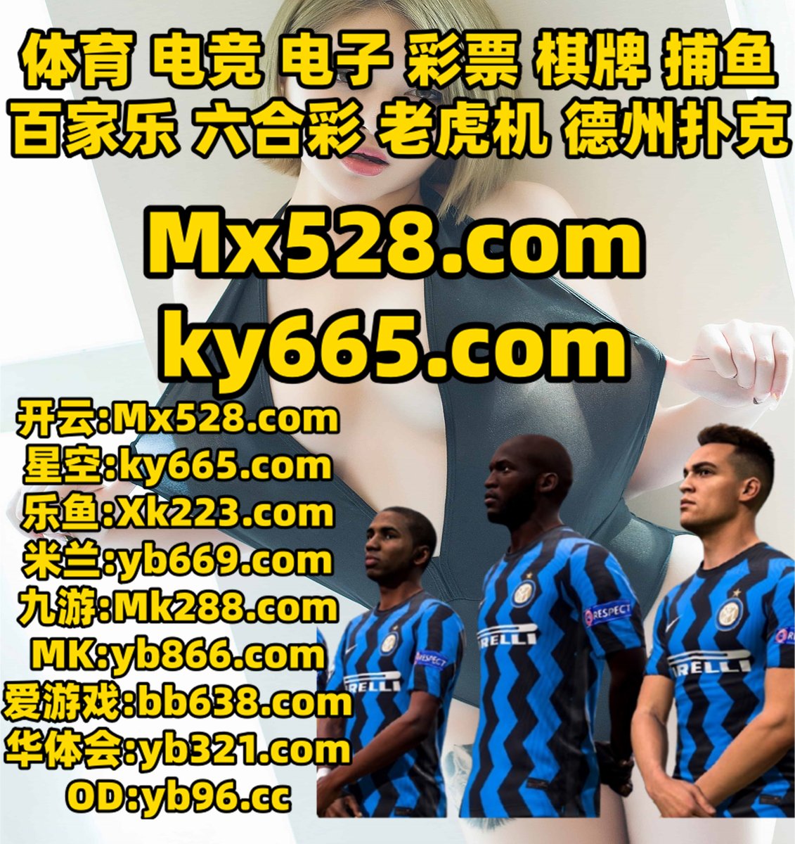 BET365官网|乐赢体育|金星|佳博|泰嗨泼水节 tweet media