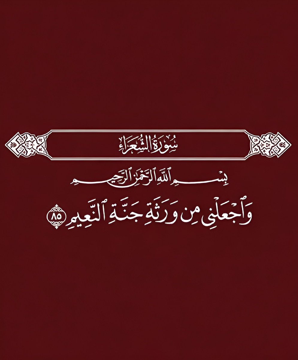 qalcc's tweet photo. https://t.co/cEk82NXvKF