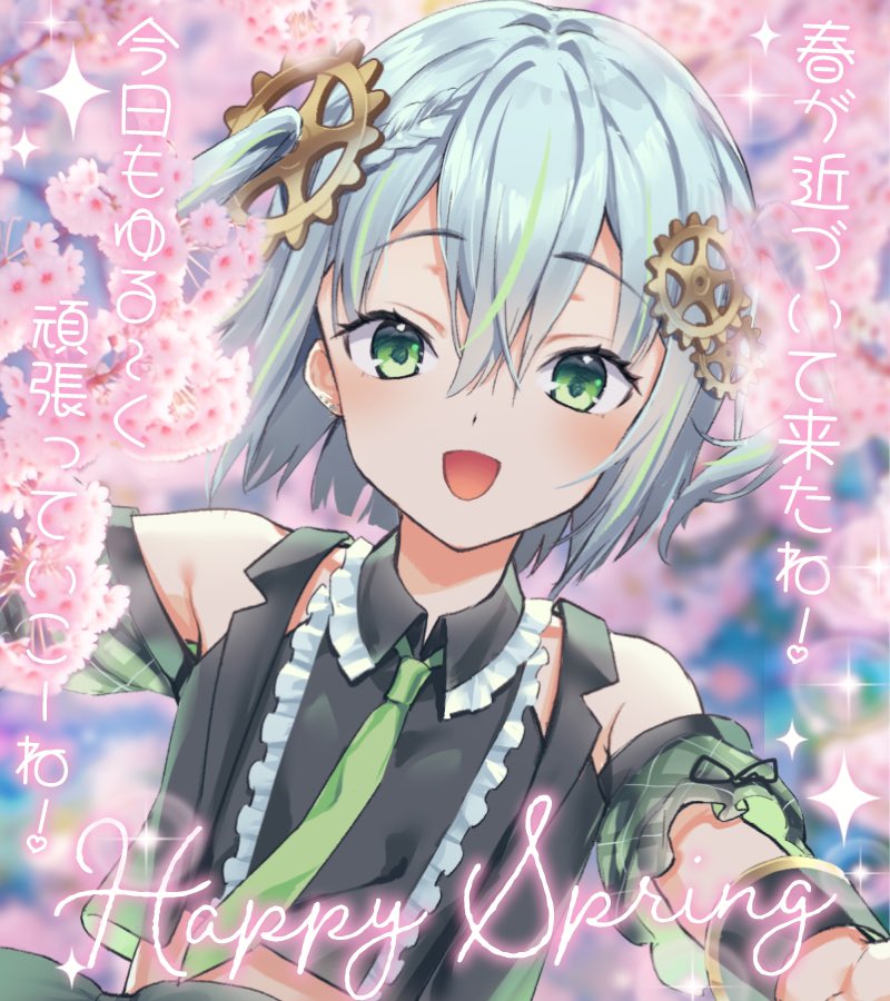 灰景ゆえに tweet media