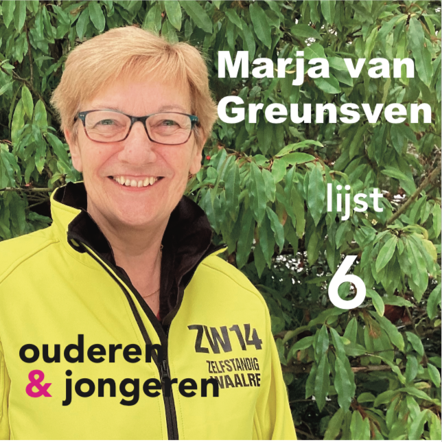 Nan Zevenhek (@nan7hek) on Twitter photo 