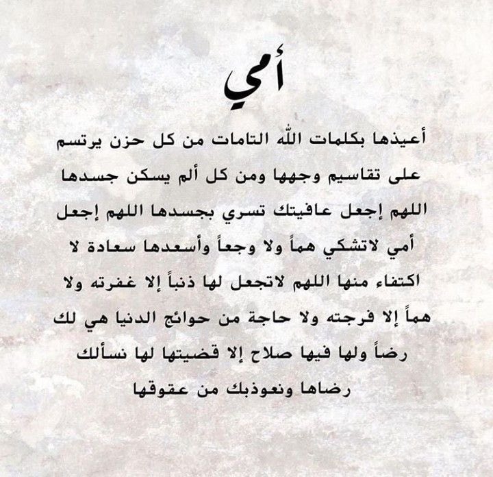 🇦🇪سعيد المهيري tweet media