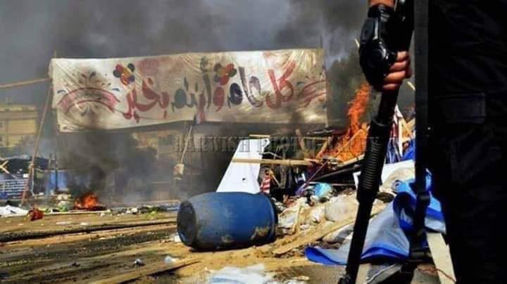 Shareif M Osman tweet media