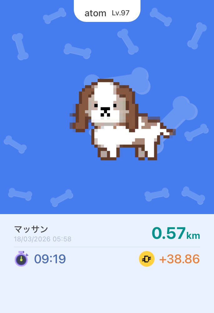 ⚛️マッサン☪️ tweet media