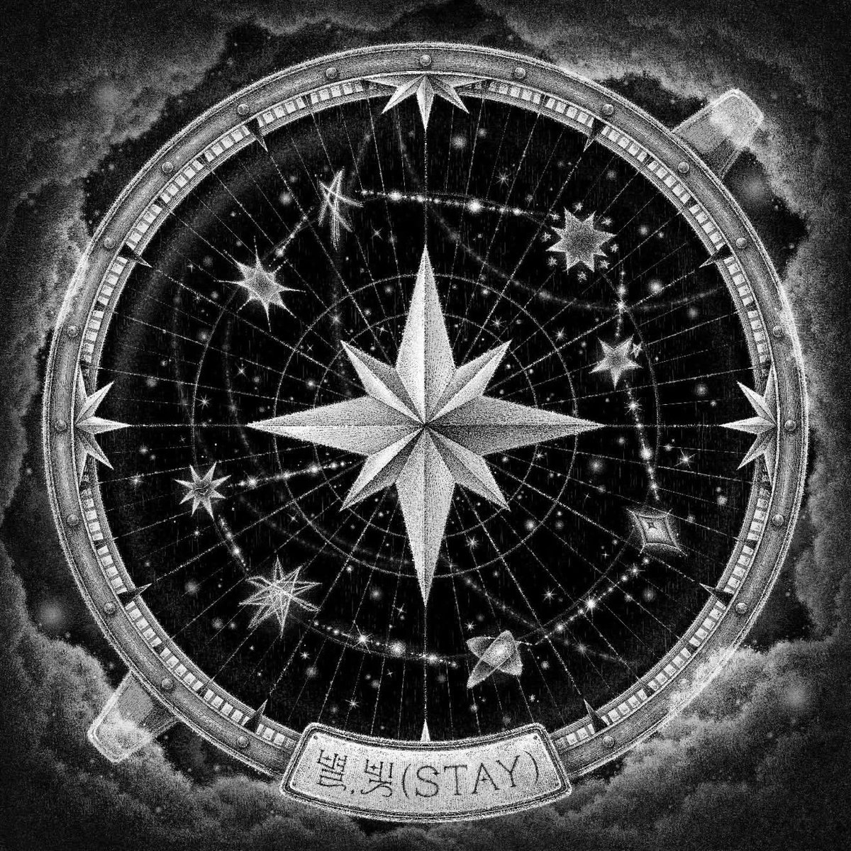 callmechris97's tweet photo. How poetic that we are their stars in the sky, they are ours.
#StrayKids #스트레이키즈
#Star_Light #STAY
#StrayKids8thAnniversary
#YouMakeStrayKidsStay https://t.co/DTeEcTZzZz