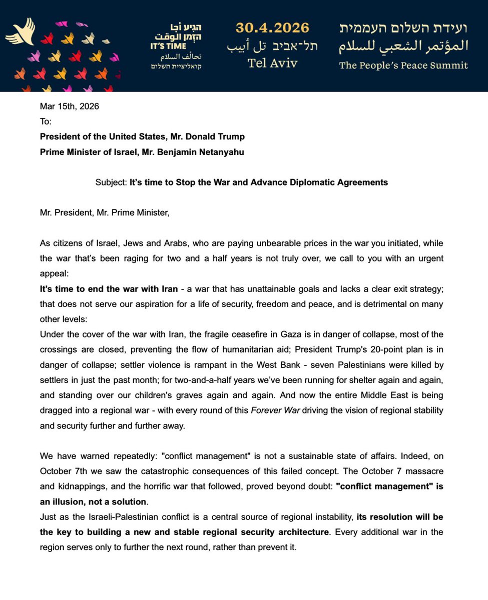 عبدالعزيز محمد العنجري Abdulaziz Al-Anjeri tweet media