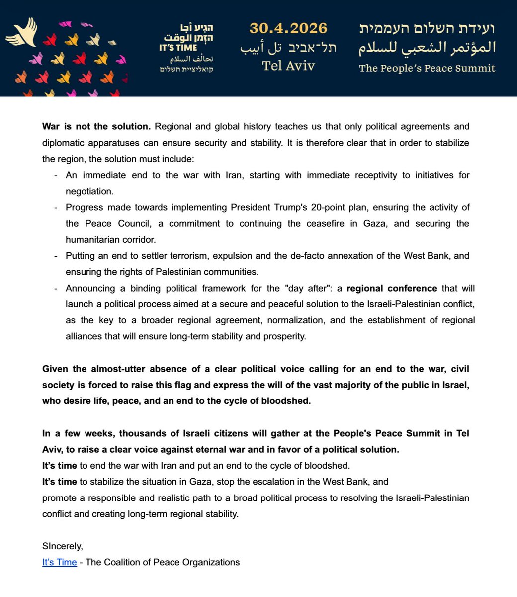 عبدالعزيز محمد العنجري Abdulaziz Al-Anjeri tweet media