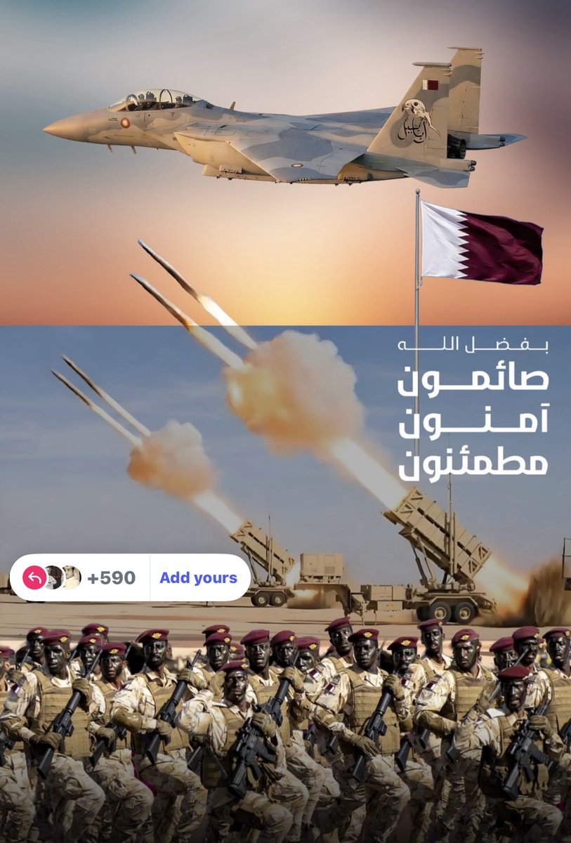 alialmansouri7's tweet photo. https://t.co/840FHrzzgG