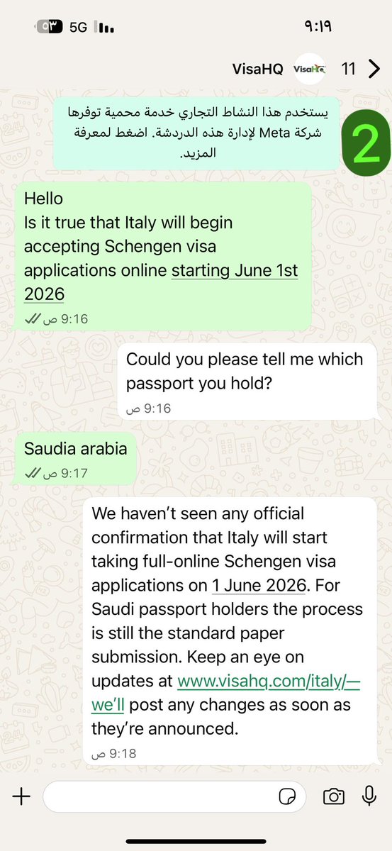 أبو الحارث سفر و سياحة ✈️ tweet media