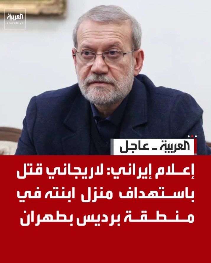 سيبراني tweet media