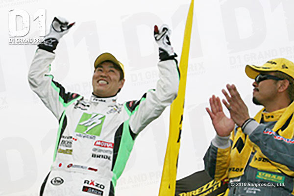 D1 GRAND PRIX tweet media