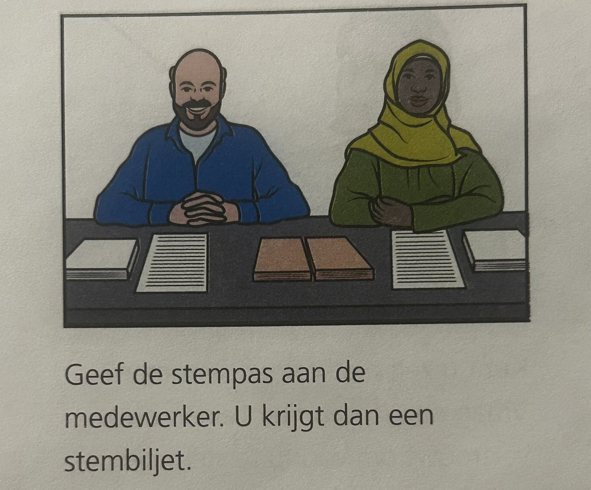 Wierd Duk ܦܝܪܬ ܕܘܟ tweet media