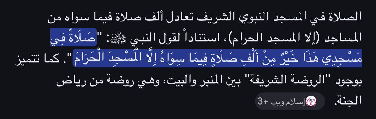 Manayer.. ✩ tweet media