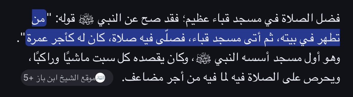 Manayer.. ✩ tweet media