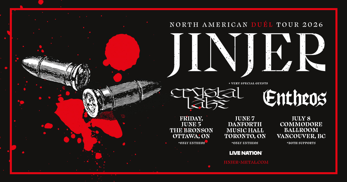 Commodore Ballroom tweet media