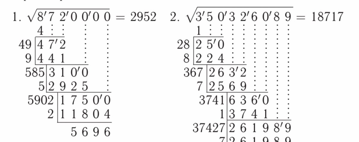 Valeriy M., PhD, MBA, CQF tweet media
