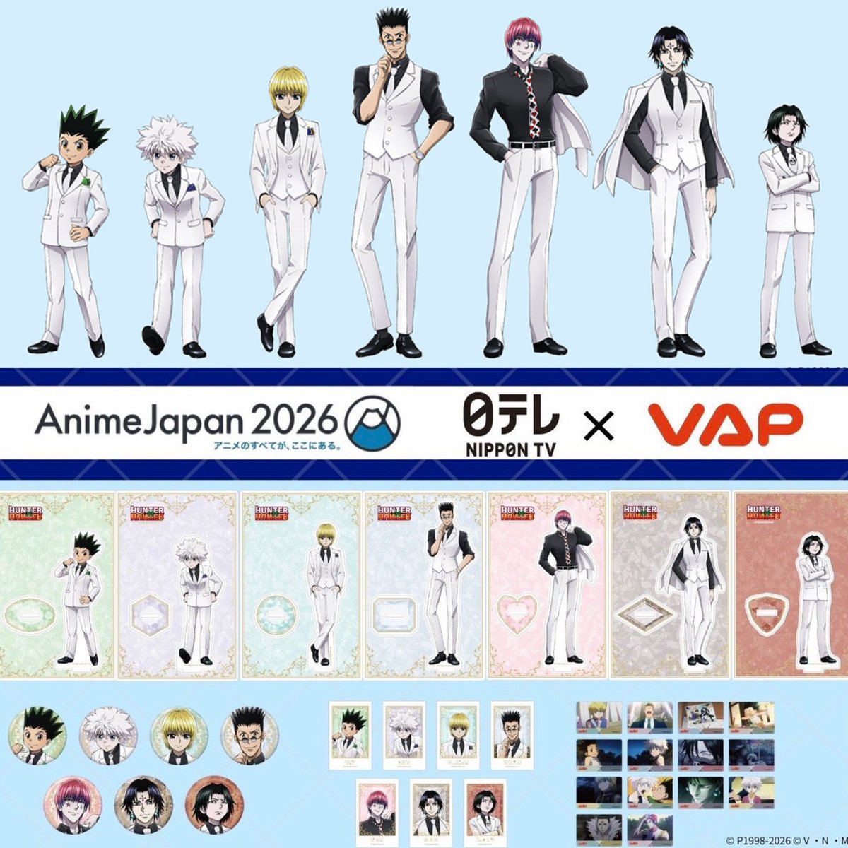 AnimeJapan 2026】日本テレビ×VAPブース販売グッズ 新規描き下ろしイ