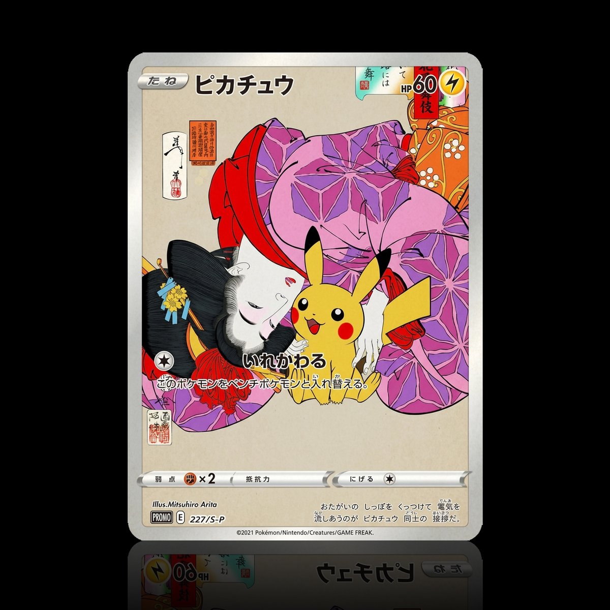 DachshundWizard 🧙‍♂️ tweet media