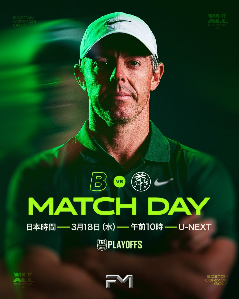 Boston Common Golf Japan tweet media