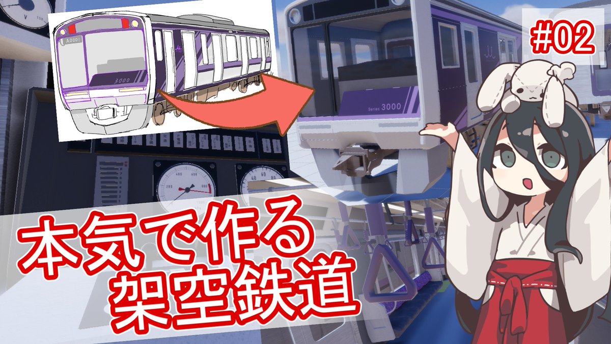 Rigel_Wired / 'rigel-'feloqis tweet media