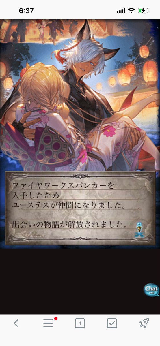 ボチョコ＠三色彗星 tweet media