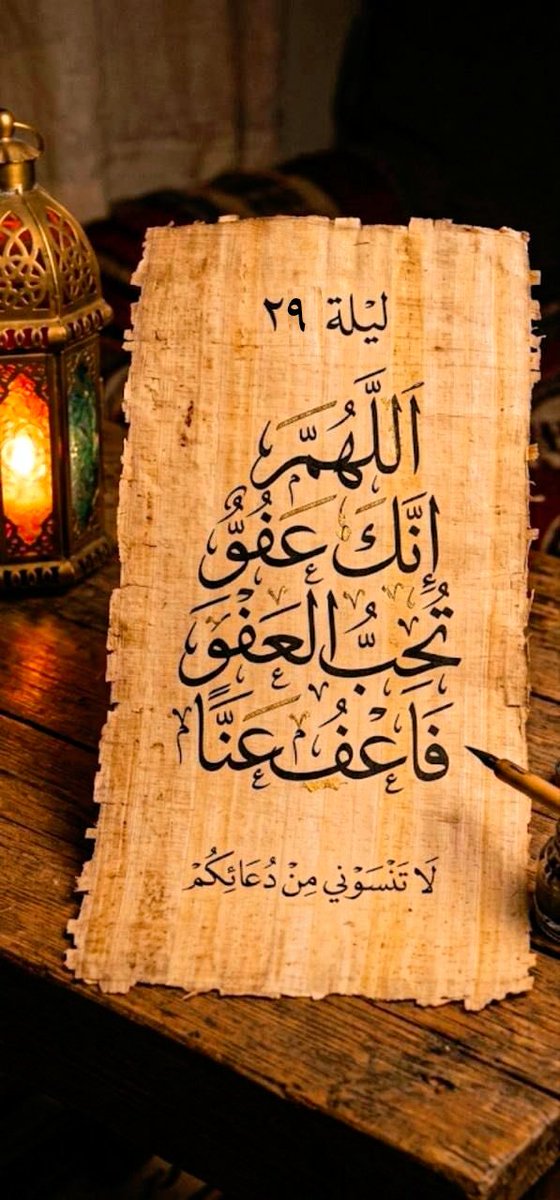 🇸🇦خــــــاااالد🇸🇦 tweet media