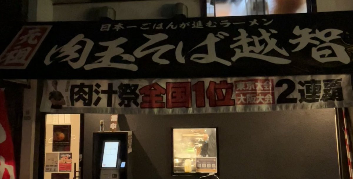 じゅん 🇯🇵 tweet media