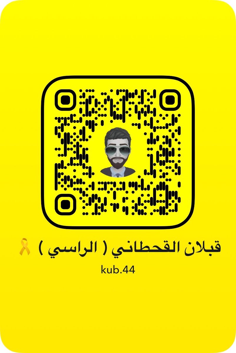 متشافي tweet media