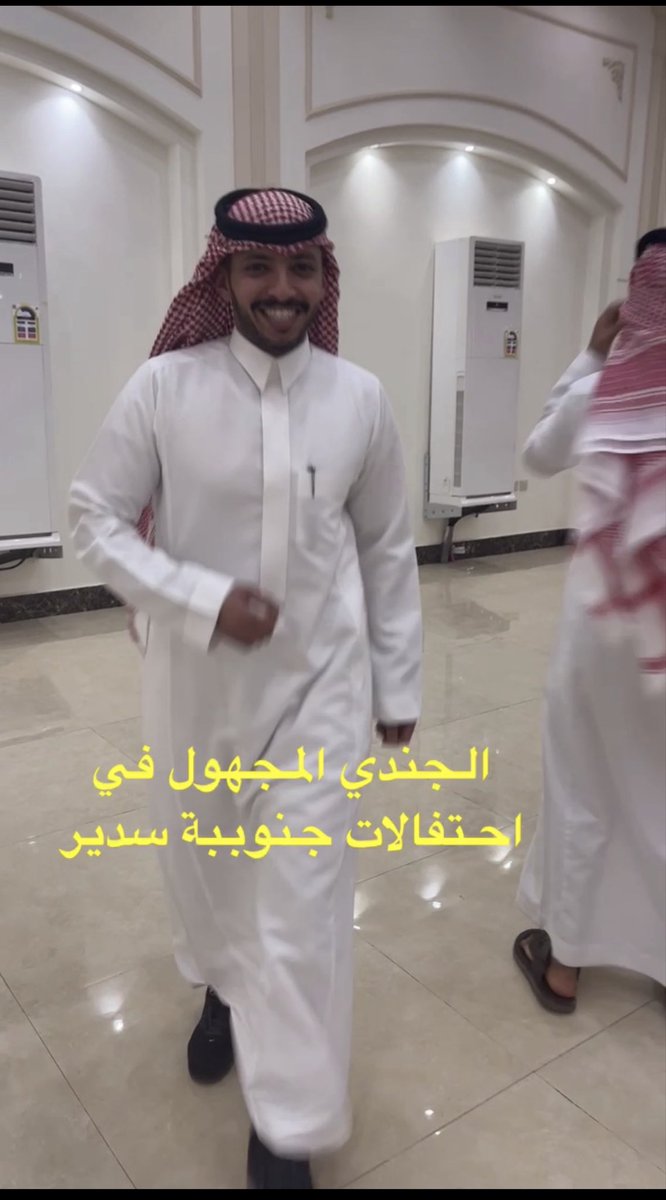 كل الشكر للجنة الاحتفالات في جنوبية سدير 
ولشباب اللجنة على جهودهم الجبارة في انجاح مهرجان الحوامة لهذا اليوم 
ونقول بيض الله وجيهكم 
.
#جنوبية_سدير
#سدير