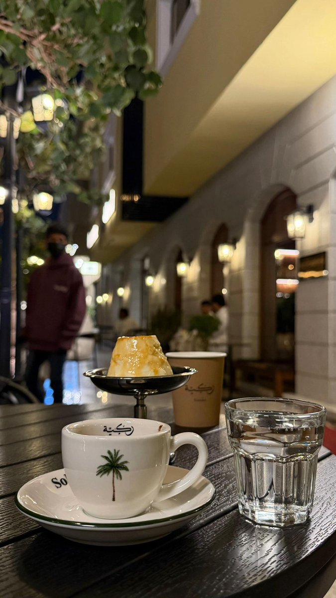 مدهـال . tweet media