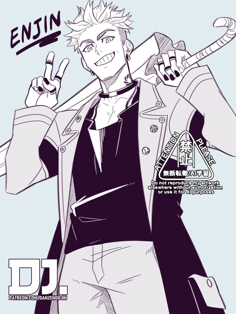 DanzenDojin🇵🇪 (comms closed) tweet media