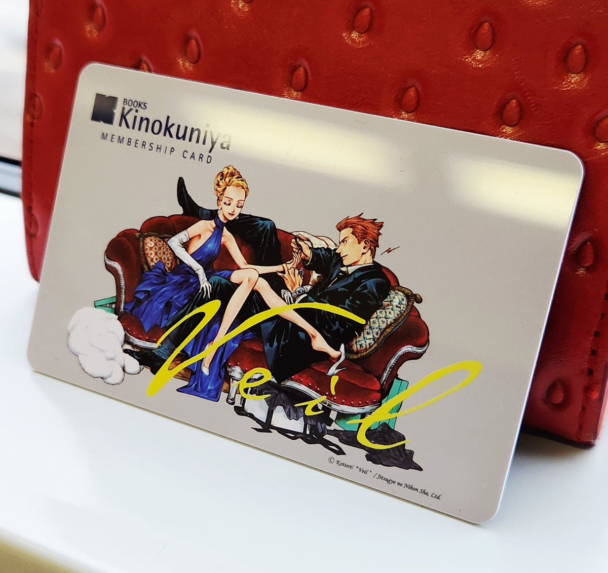 コテリ🌕🥔🧀🍊 tweet media